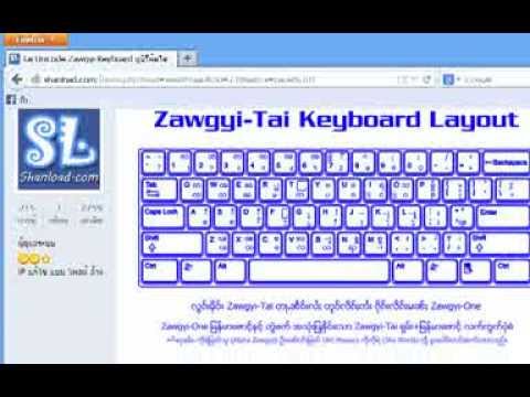Zawgyi keyboard driver for mac os x el capitan
